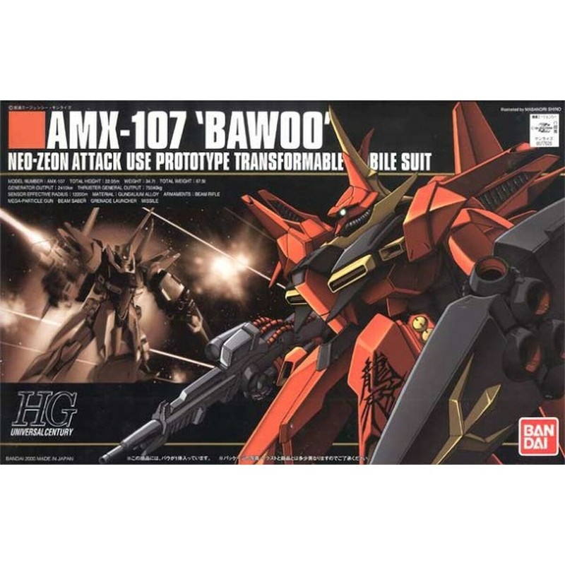 Set construcción educativo para desarrollo motriz