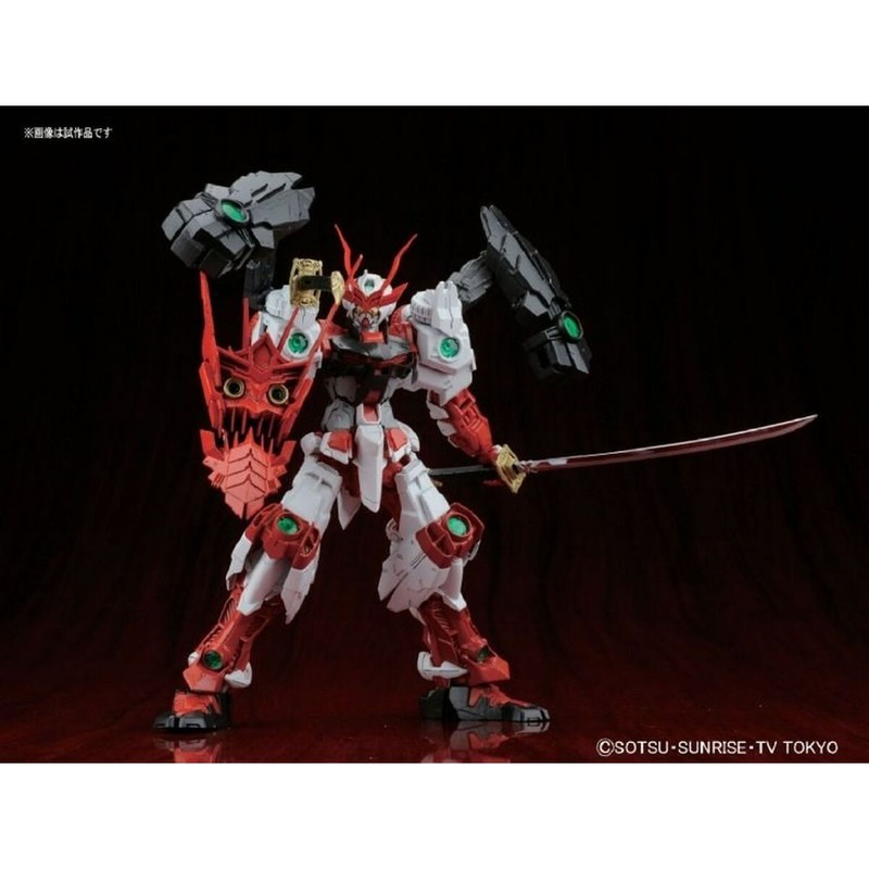 Set construcción educativo: Gundam MG 1/100 con accesorios