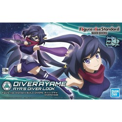 Figura coleccionable Bandai RISE BUILD DIVERS DIVER AYAME en su caja 2