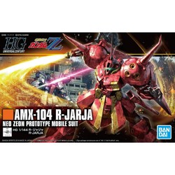Figura de juguetes construcción niños Gundam Bandai GUN82940 2