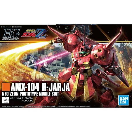 Vista frontal de la figura Gundam Bandai montada