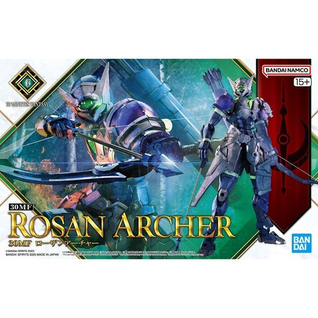 vista-frontal-figura-coleccionable-bandai
