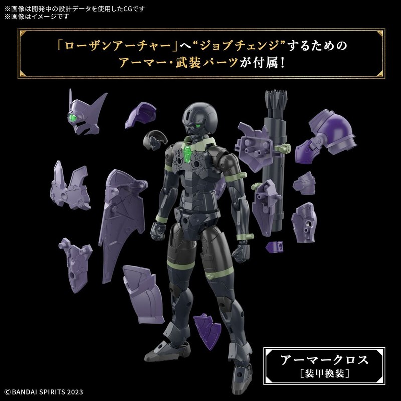 figura-bandai-30mf-montada-coleccion