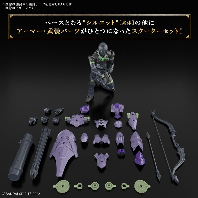 calidad-premium-figura-bandai-coleccionista