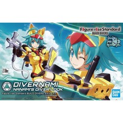 Juguetes construcción niños Bandai set educativo 2