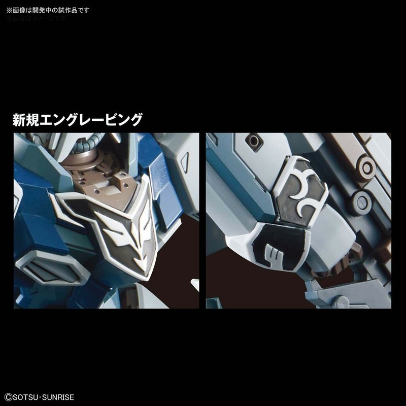 Gundam HGUC modelo a escala, alta calidad de Bandai