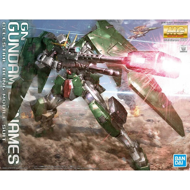 Kit de montaje mecha Bandai, instrucciones incluidas