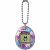 Tamagotchi interactivo Flower Perfume