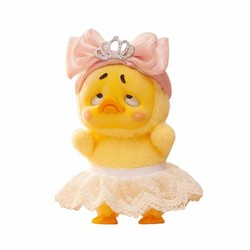Peluche pato Upsetduck Comansi de 15 cm, ideal para abrazar. 2