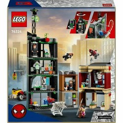 Juguetes construcción niños Lego Spider-Man VS Oscorp en acción 2
