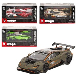 juguetes construcción niños coche Bburago Racing Series V1