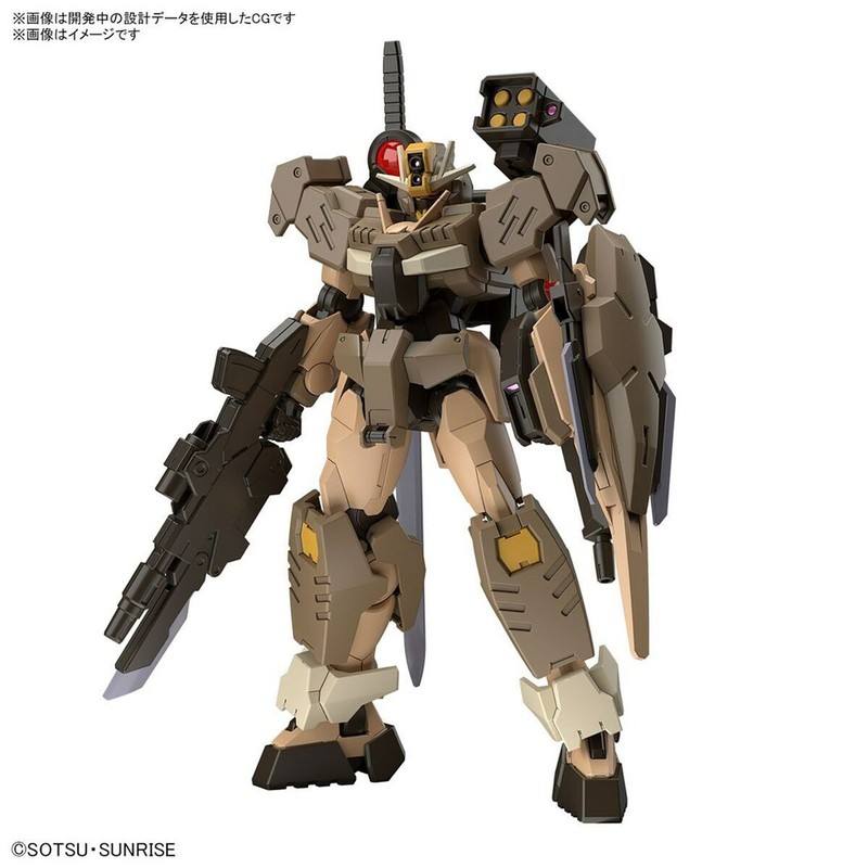 Figura coleccionable Bandai GUN66695, vista frontal de acción
