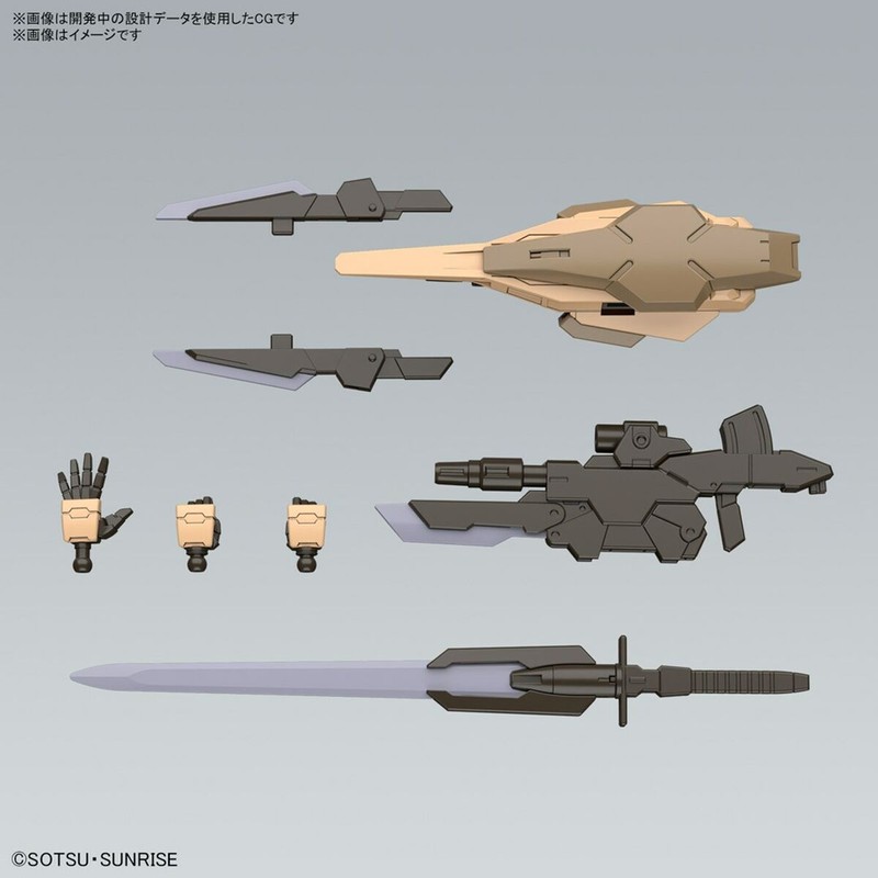 Figura coleccionable Bandai GUN66695, detalle de articulación