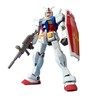 Figura Articulada Bandai GUN58890 Poses Dinámicas