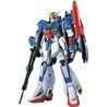 Juguetes construcción niños Bandai Zeta Gundam