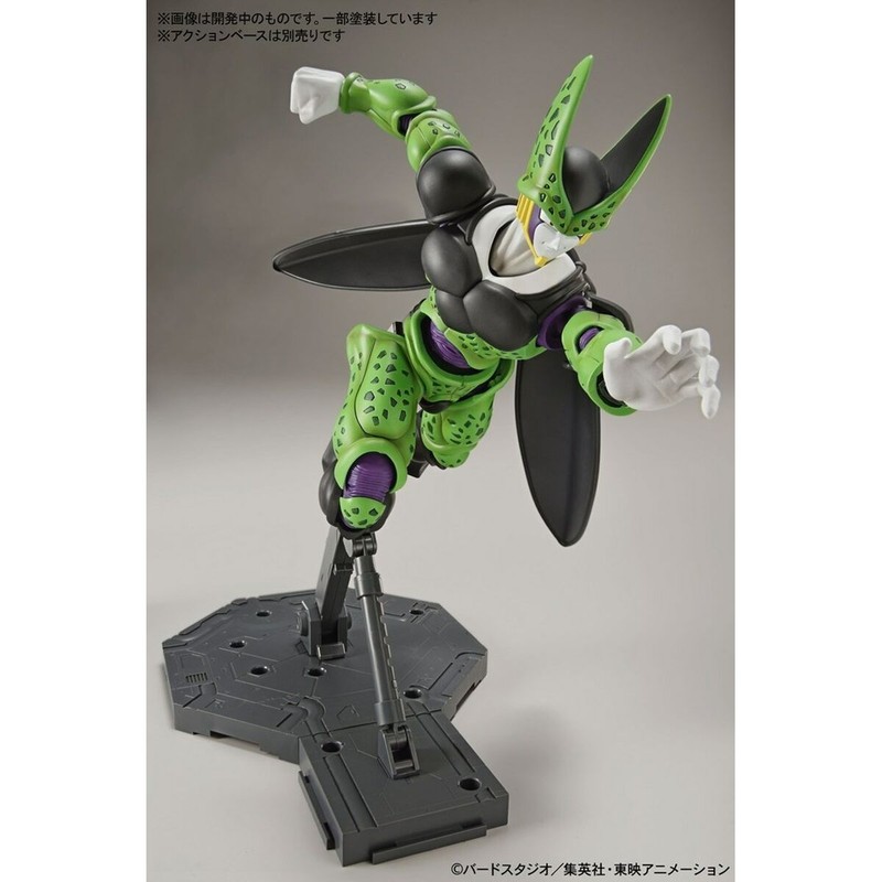 Perfect Cell de Dragon Ball Z, no es para construcción niños 3 años, sino para coleccionar.