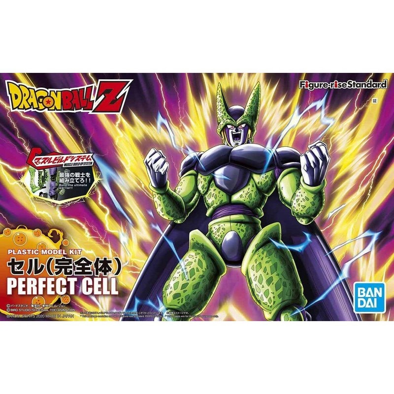 Figura de Perfect Cell, un set construcción 100 piezas metafórico para tu vitrina.