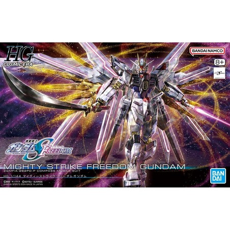 Juguetes construcción niños Bandai GUN66384